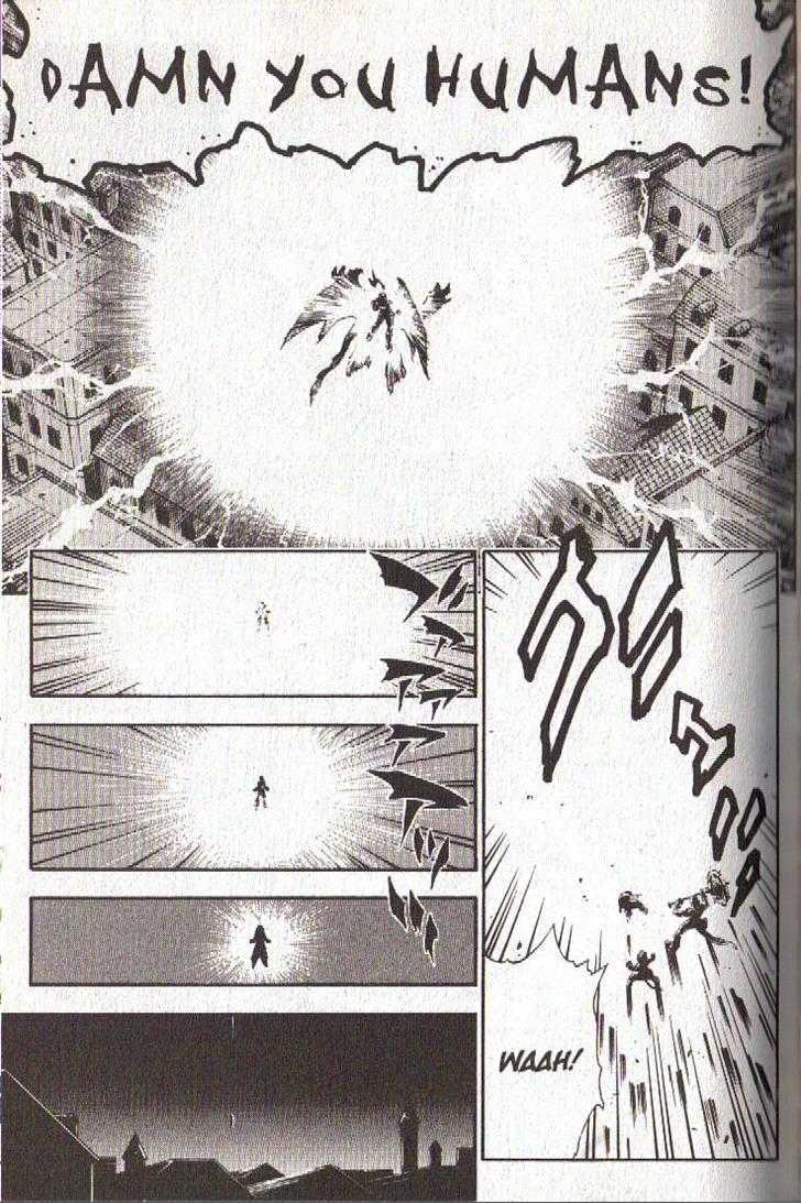 Brave Story - Shinsetsu Chapter 41 page 19 - Chapter 41 : Lost