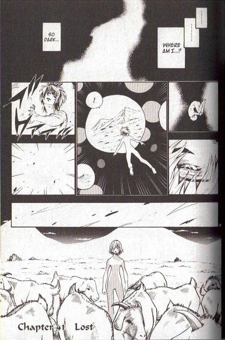 Brave Story - Shinsetsu Chapter 41 page 3 - Chapter 41 : Lost
