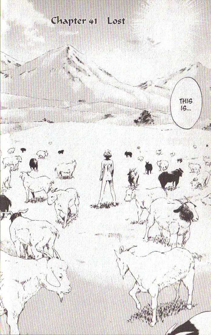 Brave Story - Shinsetsu Chapter 41 page 4 - Chapter 41 : Lost