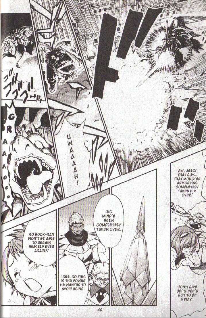 Brave Story - Shinsetsu Chapter 41 page 6 - Chapter 41 : Lost