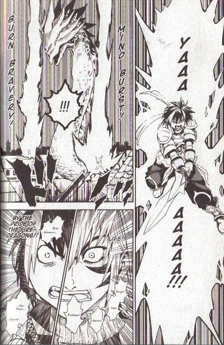Brave Story - Shinsetsu Chapter 42 page 10 - Chapter 42 : Strong of Heart