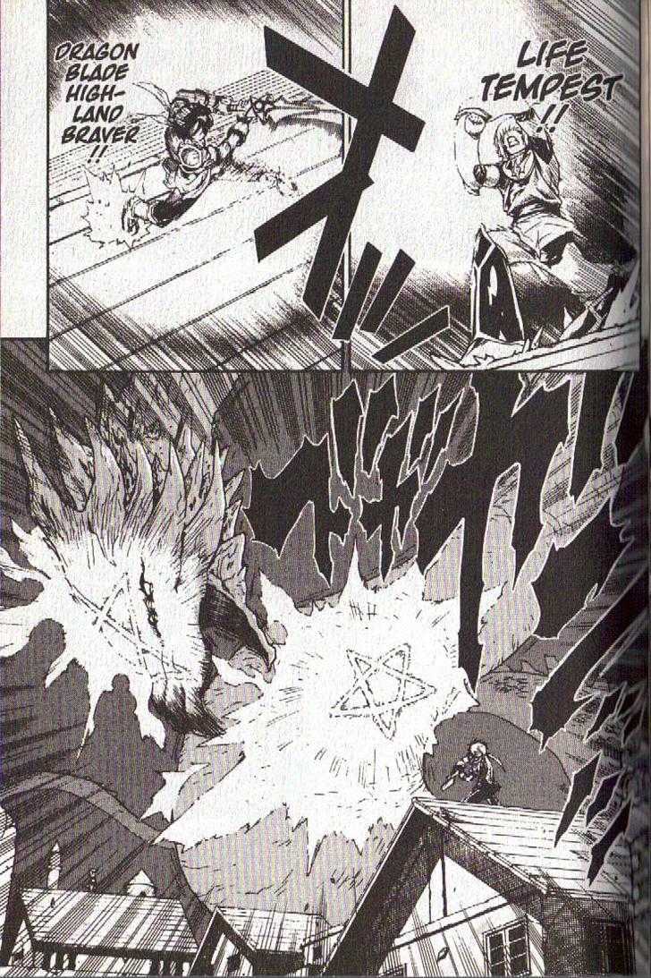 Brave Story - Shinsetsu Chapter 42 page 11 - Chapter 42 : Strong of Heart