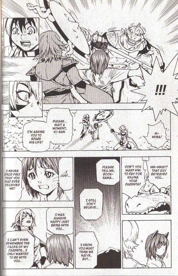 Brave Story - Shinsetsu Chapter 42 page 16 - Chapter 42 : Strong of Heart