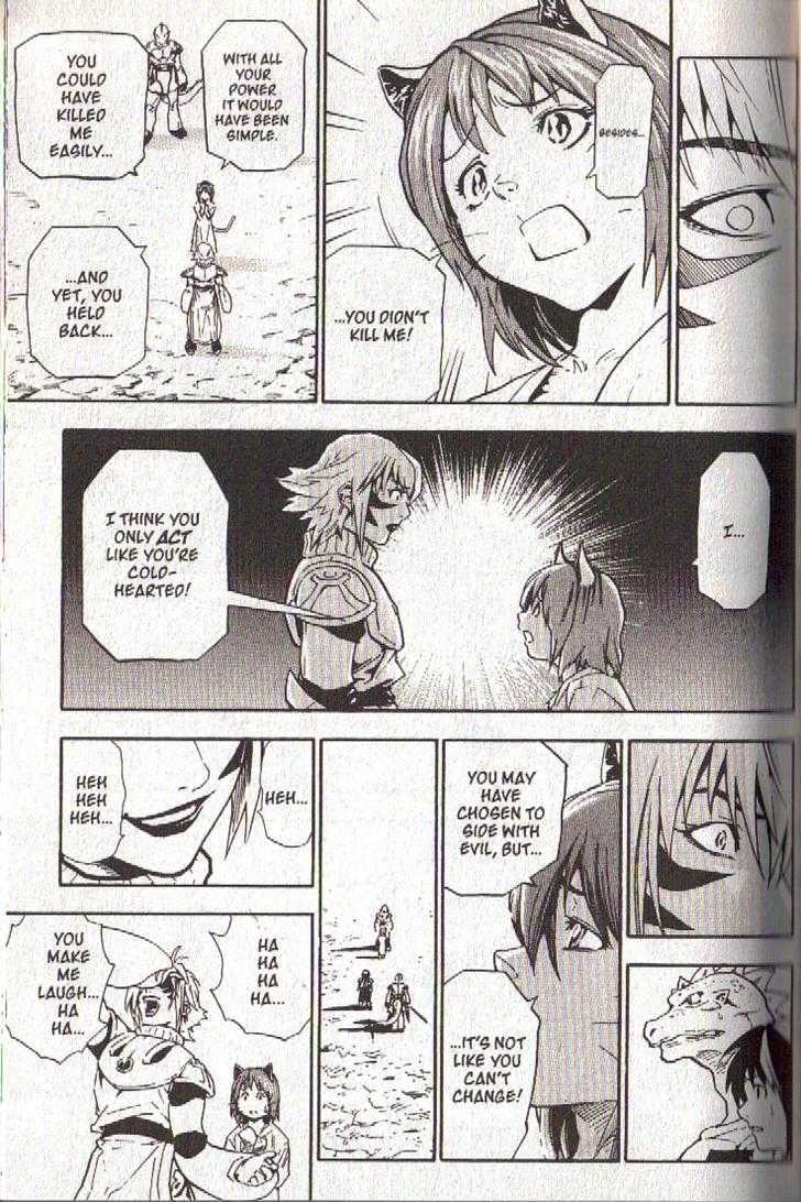 Brave Story - Shinsetsu Chapter 42 page 17 - Chapter 42 : Strong of Heart