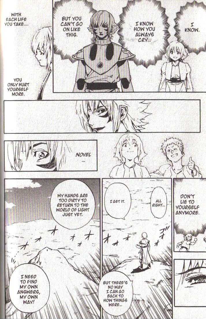Brave Story - Shinsetsu Chapter 42 page 20 - Chapter 42 : Strong of Heart