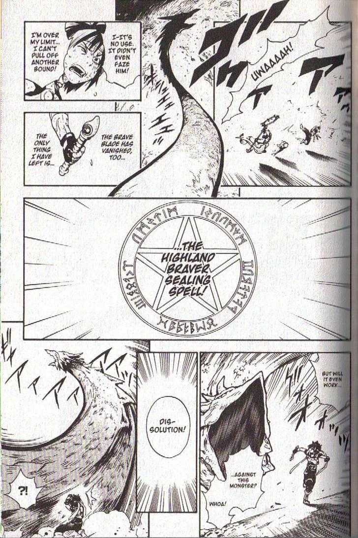 Brave Story - Shinsetsu Chapter 42 page 5 - Chapter 42 : Strong of Heart