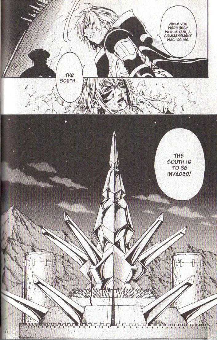 Brave Story - Shinsetsu Chapter 44 page 19 - Chapter 44 : Commandment