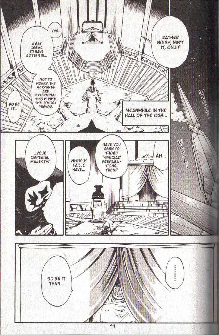 Brave Story - Shinsetsu Chapter 44 page 3 - Chapter 44 : Commandment