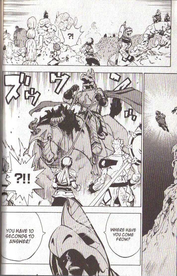 Brave Story - Shinsetsu Chapter 45 page 11 - Chapter 45 : The Knights of Schtengel
