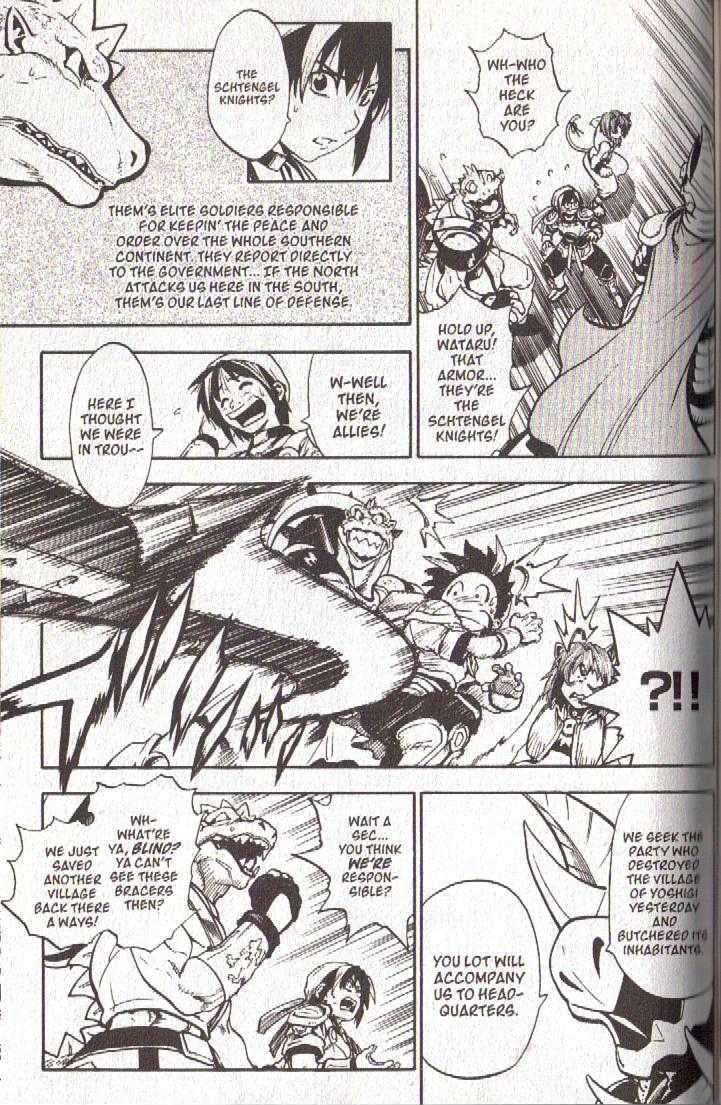 Brave Story - Shinsetsu Chapter 45 page 12 - Chapter 45 : The Knights of Schtengel