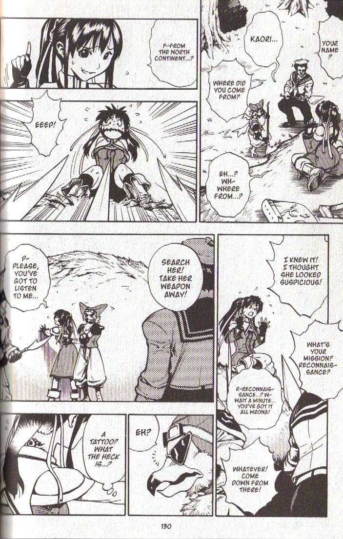 Brave Story - Shinsetsu Chapter 45 page 15 - Chapter 45 : The Knights of Schtengel