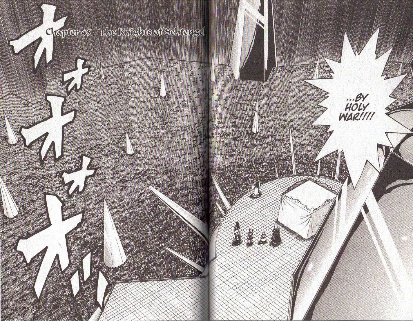 Brave Story - Shinsetsu Chapter 45 page 6 - Chapter 45 : The Knights of Schtengel