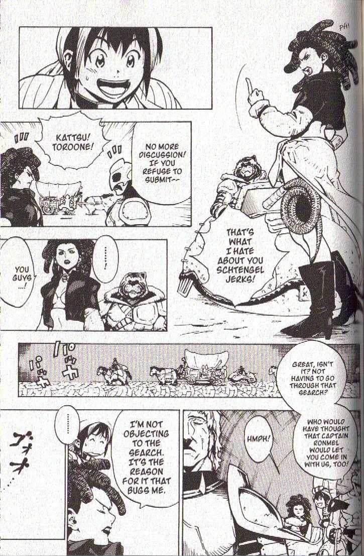 Brave Story - Shinsetsu Chapter 46 page 10 - Chapter 46 : Zacchelheim