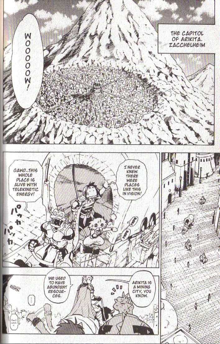 Brave Story - Shinsetsu Chapter 46 page 12 - Chapter 46 : Zacchelheim