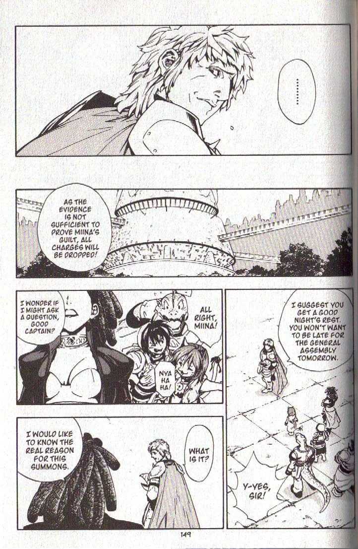 Brave Story - Shinsetsu Chapter 46 page 15 - Chapter 46 : Zacchelheim