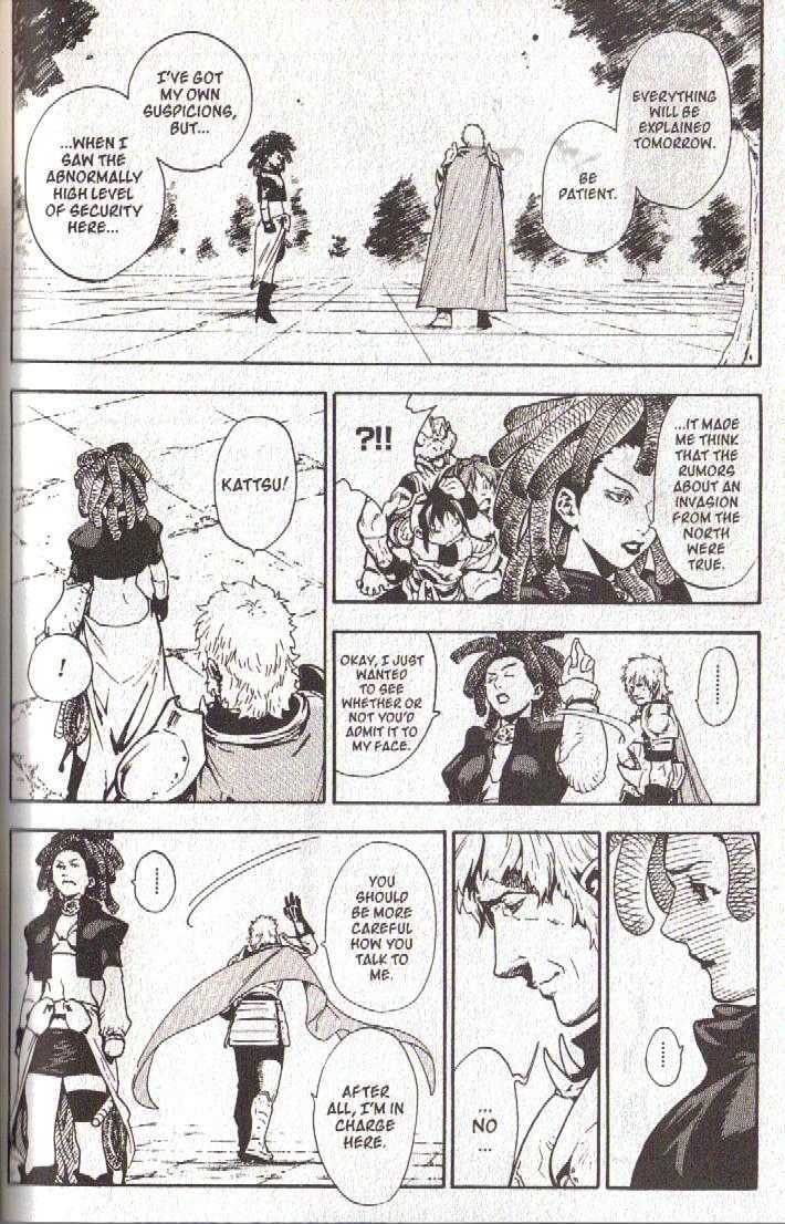 Brave Story - Shinsetsu Chapter 46 page 16 - Chapter 46 : Zacchelheim