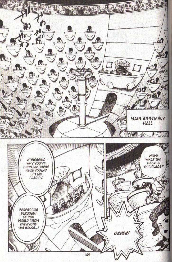 Brave Story - Shinsetsu Chapter 47 page 15 - Chapter 47 : Kattsu and Ronmel