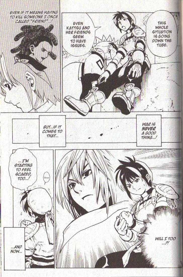 Brave Story - Shinsetsu Chapter 47 page 19 - Chapter 47 : Kattsu and Ronmel