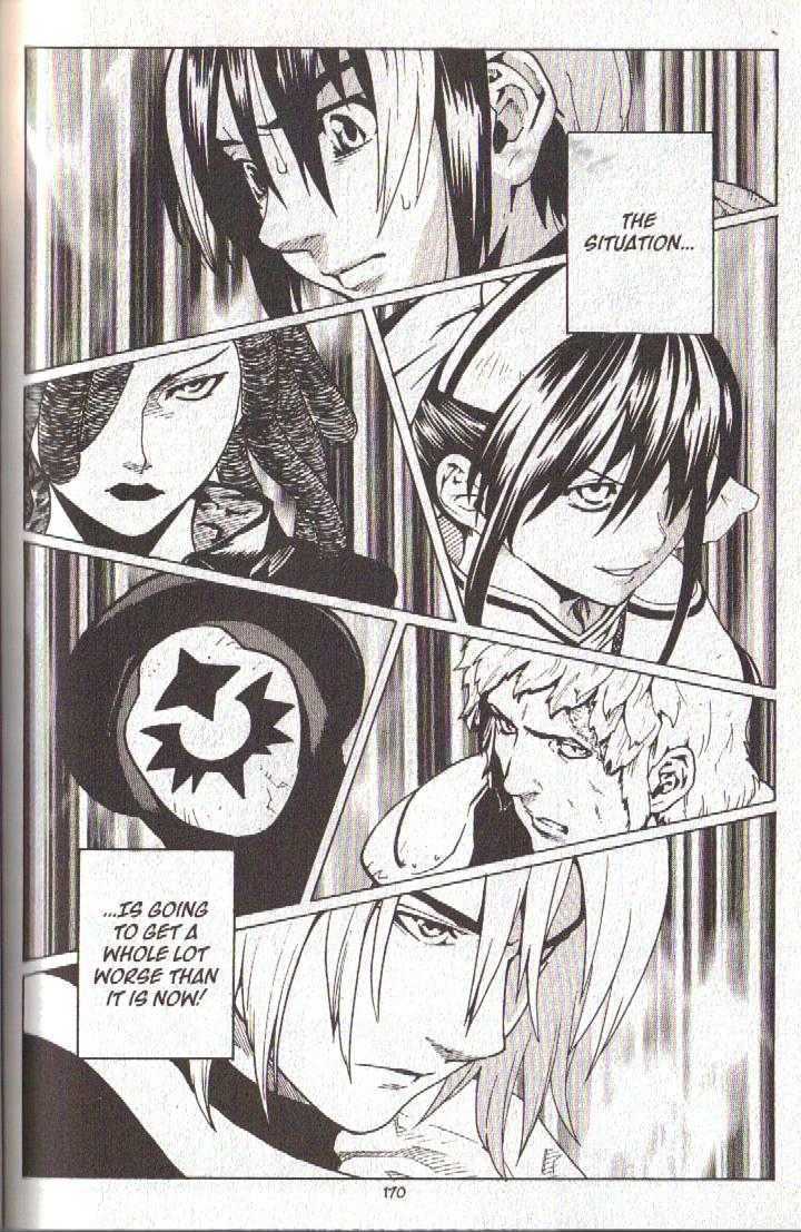 Brave Story - Shinsetsu Chapter 47 page 20 - Chapter 47 : Kattsu and Ronmel