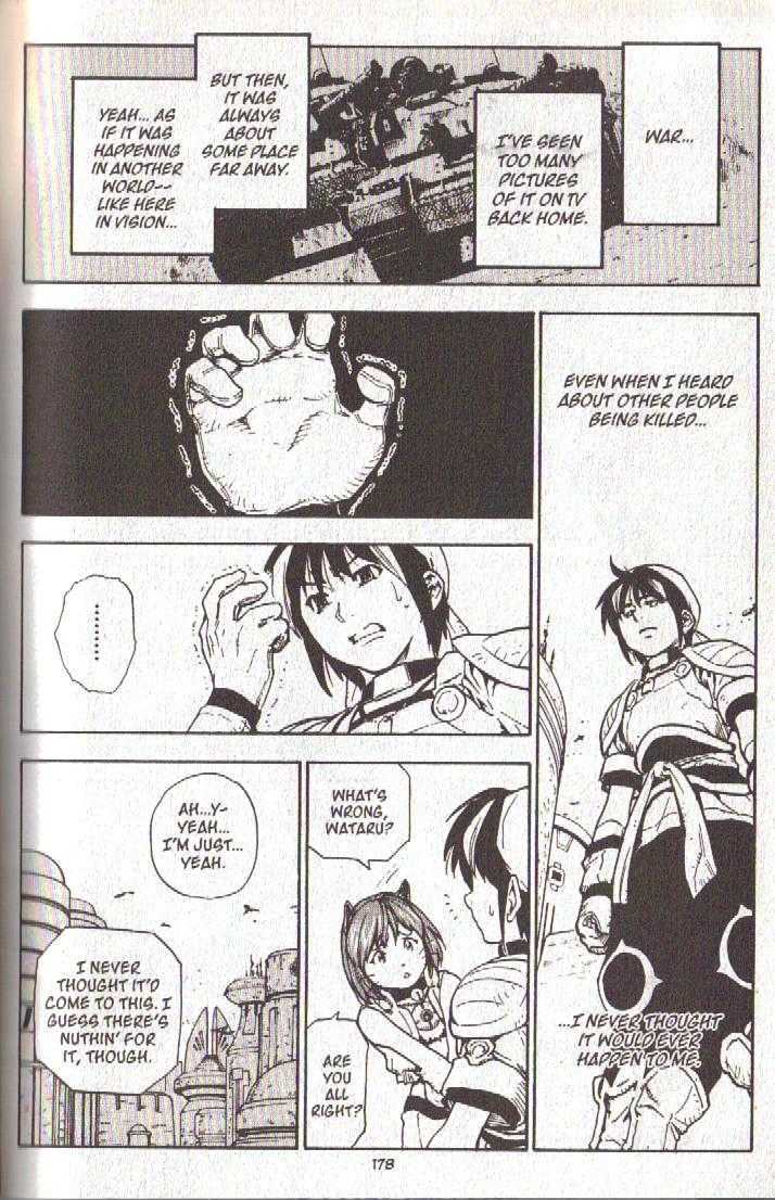 Brave Story - Shinsetsu Chapter 48 page 10 - Chapter 48 : War