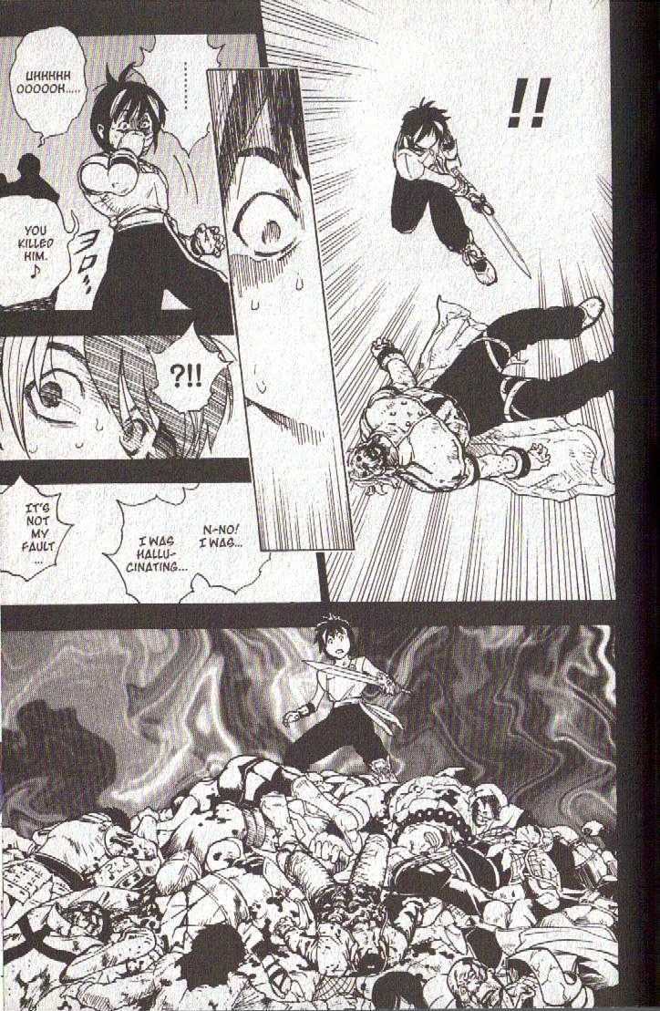Brave Story - Shinsetsu Chapter 48 page 5 - Chapter 48 : War