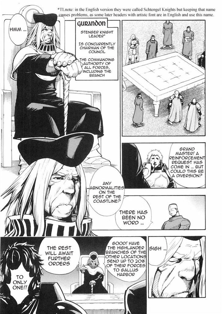 Brave Story - Shinsetsu Chapter 49 page 11 - Chapter 49 : War!