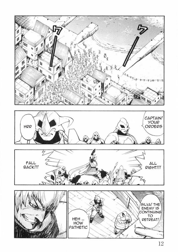Brave Story - Shinsetsu Chapter 49 page 12 - Chapter 49 : War!