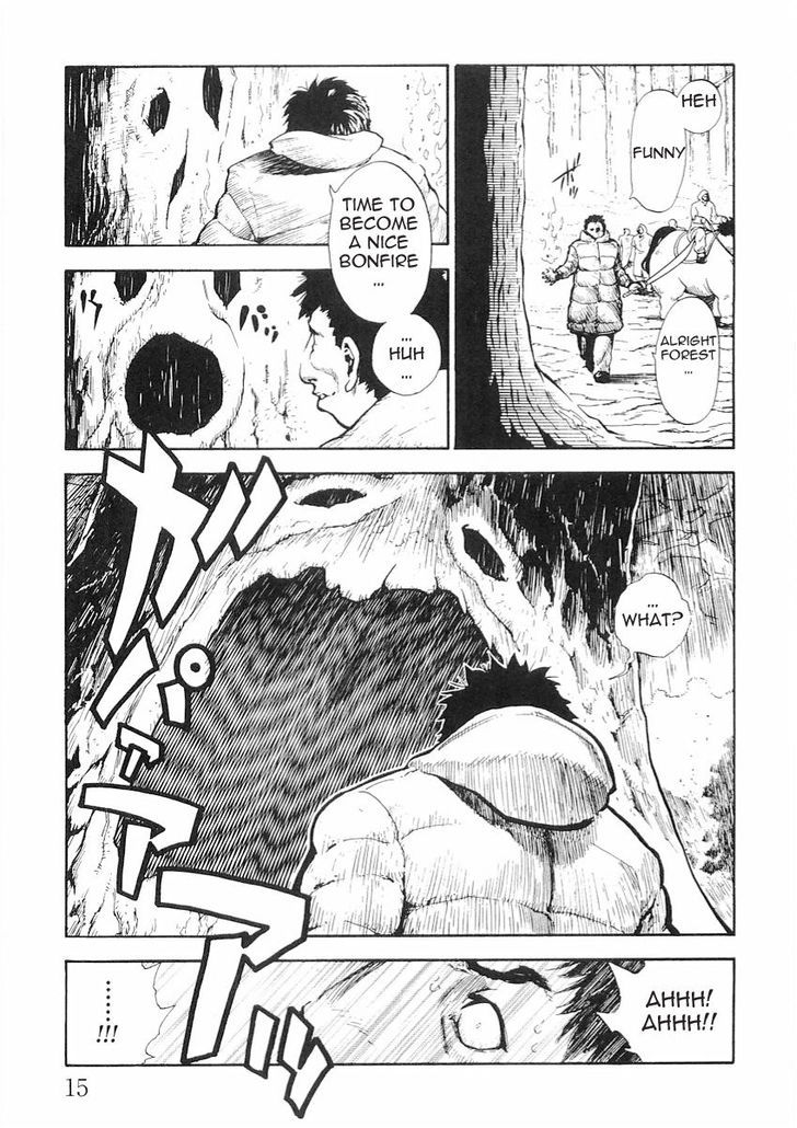 Brave Story - Shinsetsu Chapter 49 page 15 - Chapter 49 : War!