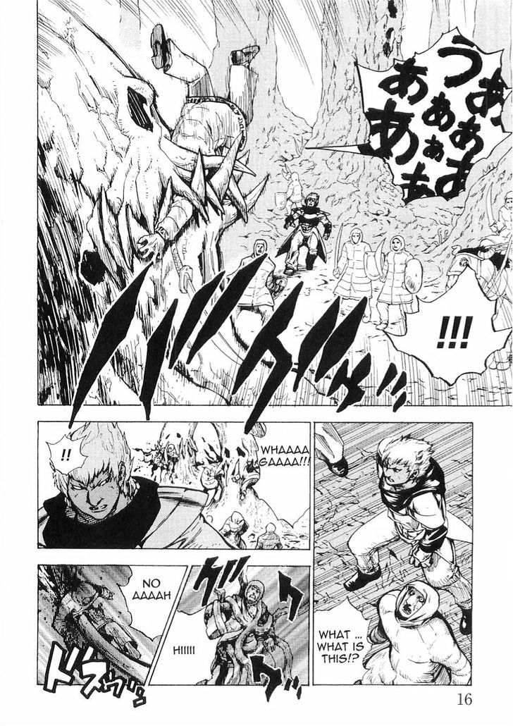 Brave Story - Shinsetsu Chapter 49 page 16 - Chapter 49 : War!
