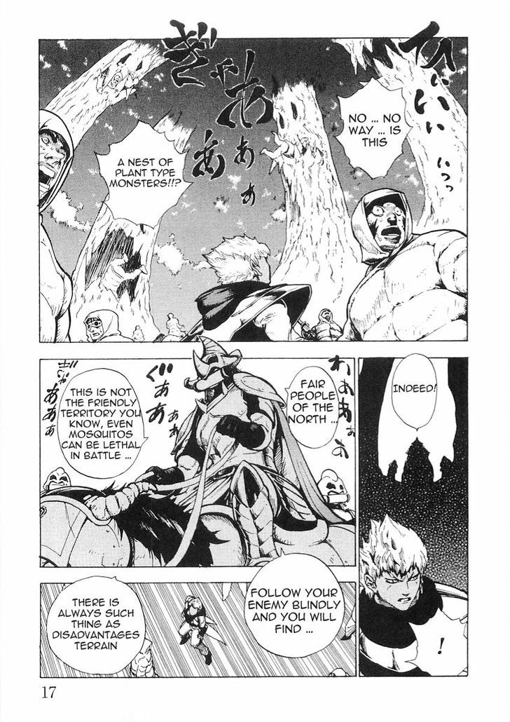 Brave Story - Shinsetsu Chapter 49 page 17 - Chapter 49 : War!
