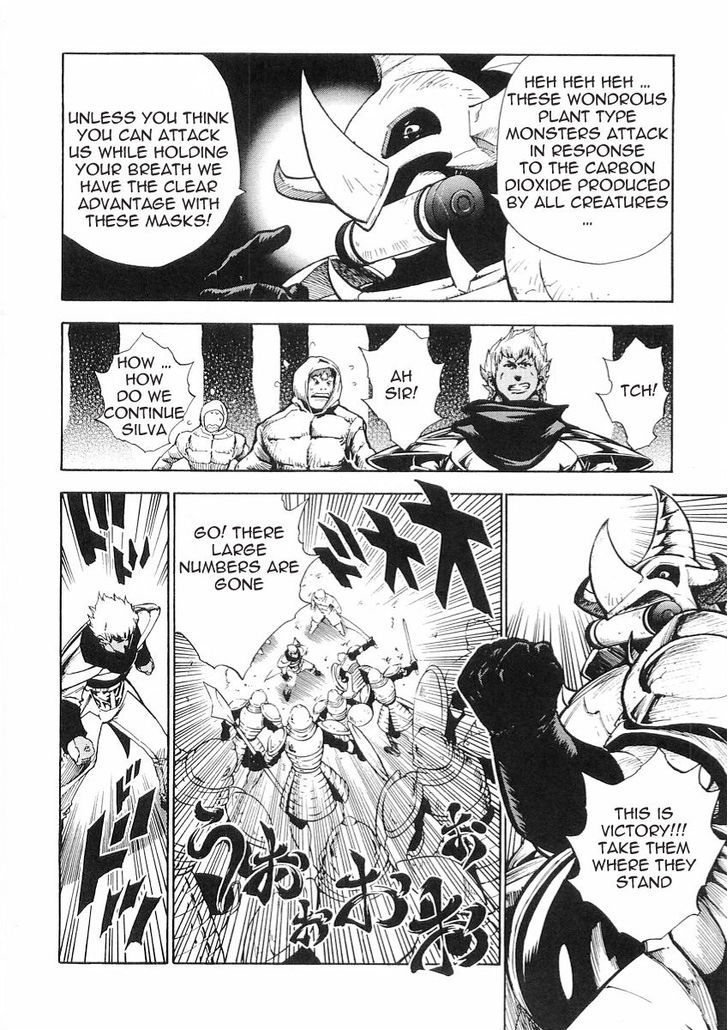 Brave Story - Shinsetsu Chapter 49 page 18 - Chapter 49 : War!
