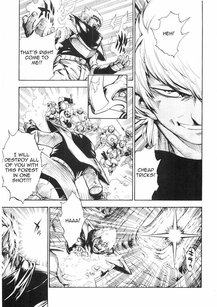 Brave Story - Shinsetsu Chapter 49 page 19 - Chapter 49 : War!