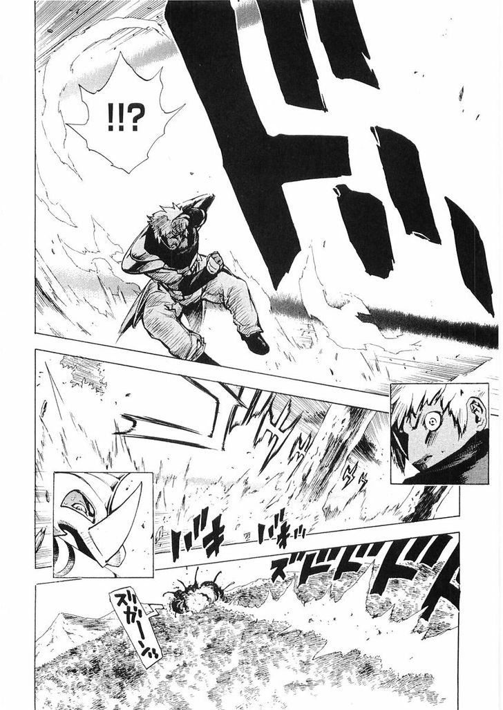 Brave Story - Shinsetsu Chapter 49 page 20 - Chapter 49 : War!