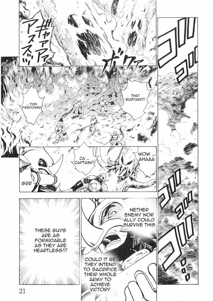 Brave Story - Shinsetsu Chapter 49 page 21 - Chapter 49 : War!