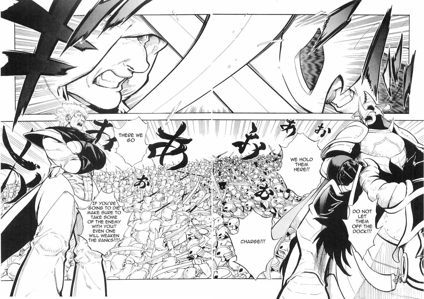 Brave Story - Shinsetsu Chapter 49 page 9 - Chapter 49 : War!