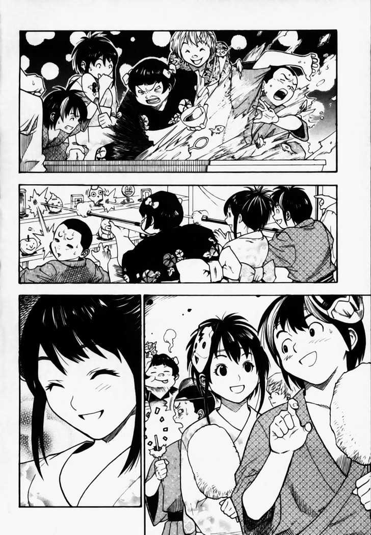 Brave Story - Shinsetsu Chapter 5 page 10 - Chapter 5 : Confession