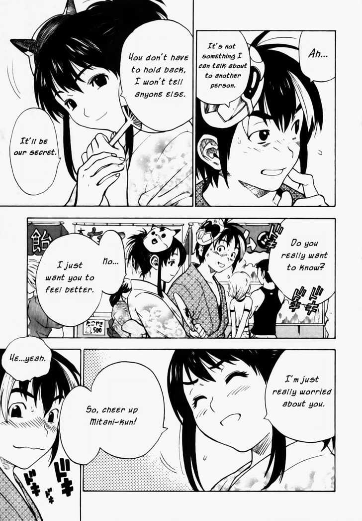 Brave Story - Shinsetsu Chapter 5 page 13 - Chapter 5 : Confession