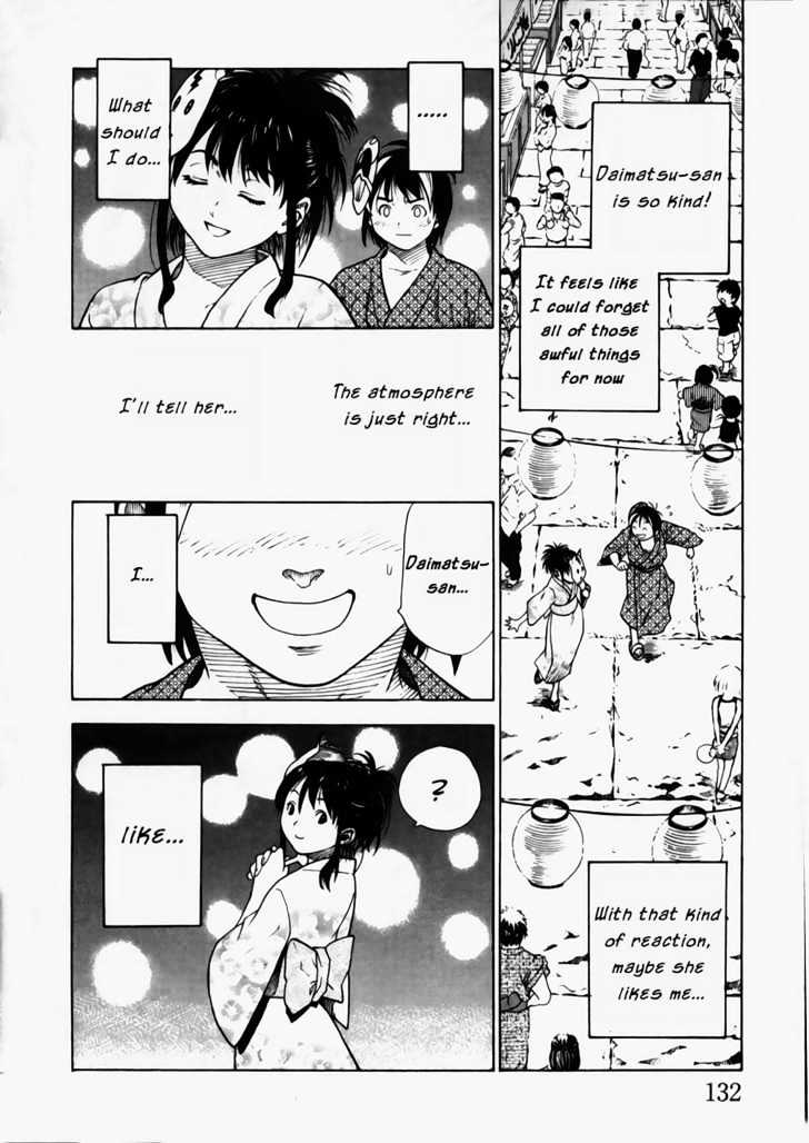 Brave Story - Shinsetsu Chapter 5 page 14 - Chapter 5 : Confession