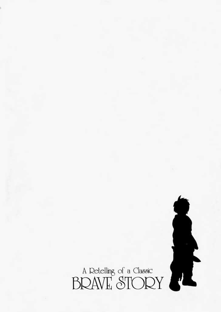 Brave Story - Shinsetsu Chapter 5 page 4 - Chapter 5 : Confession