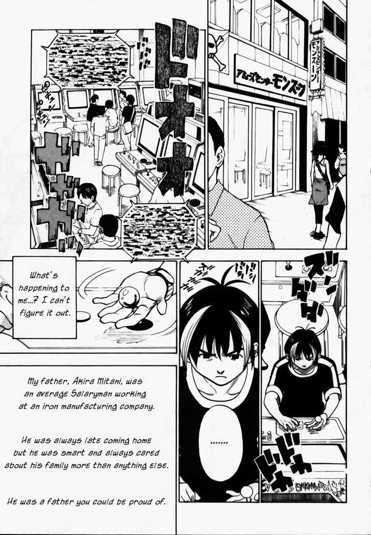 Brave Story - Shinsetsu Chapter 5 page 5 - Chapter 5 : Confession