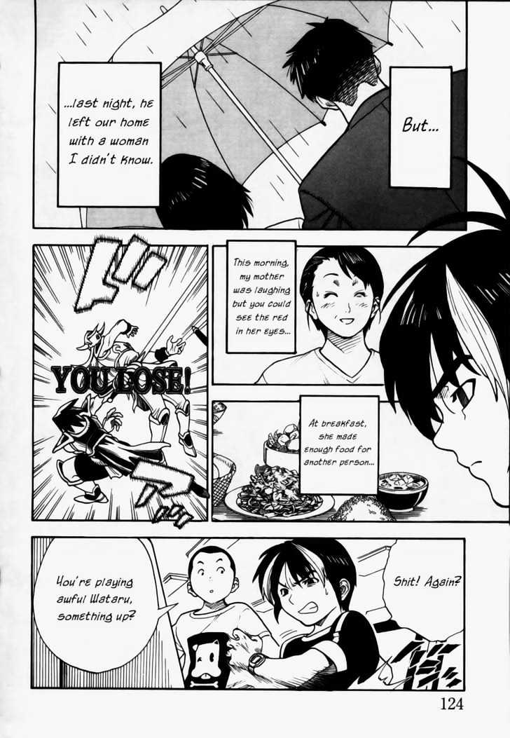 Brave Story - Shinsetsu Chapter 5 page 6 - Chapter 5 : Confession