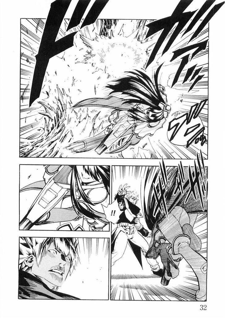 Brave Story - Shinsetsu Chapter 50 page 11 - Chapter 50 : Kaori VS Silva