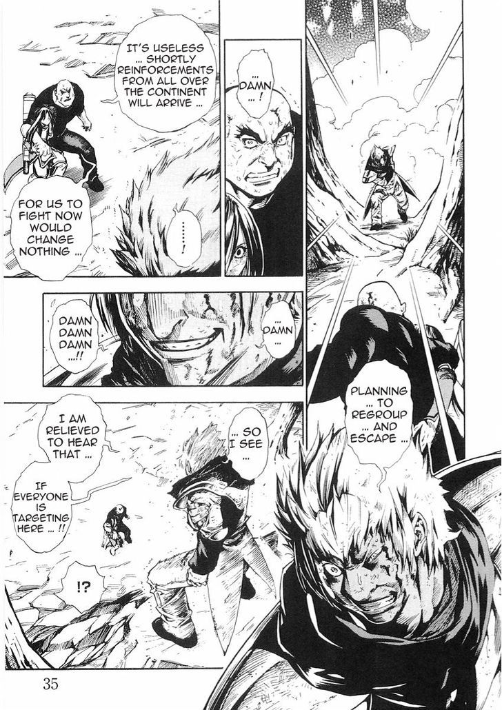 Brave Story - Shinsetsu Chapter 50 page 14 - Chapter 50 : Kaori VS Silva