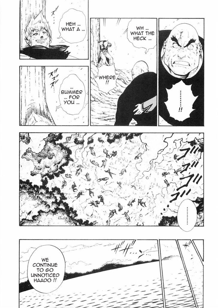 Brave Story - Shinsetsu Chapter 50 page 16 - Chapter 50 : Kaori VS Silva