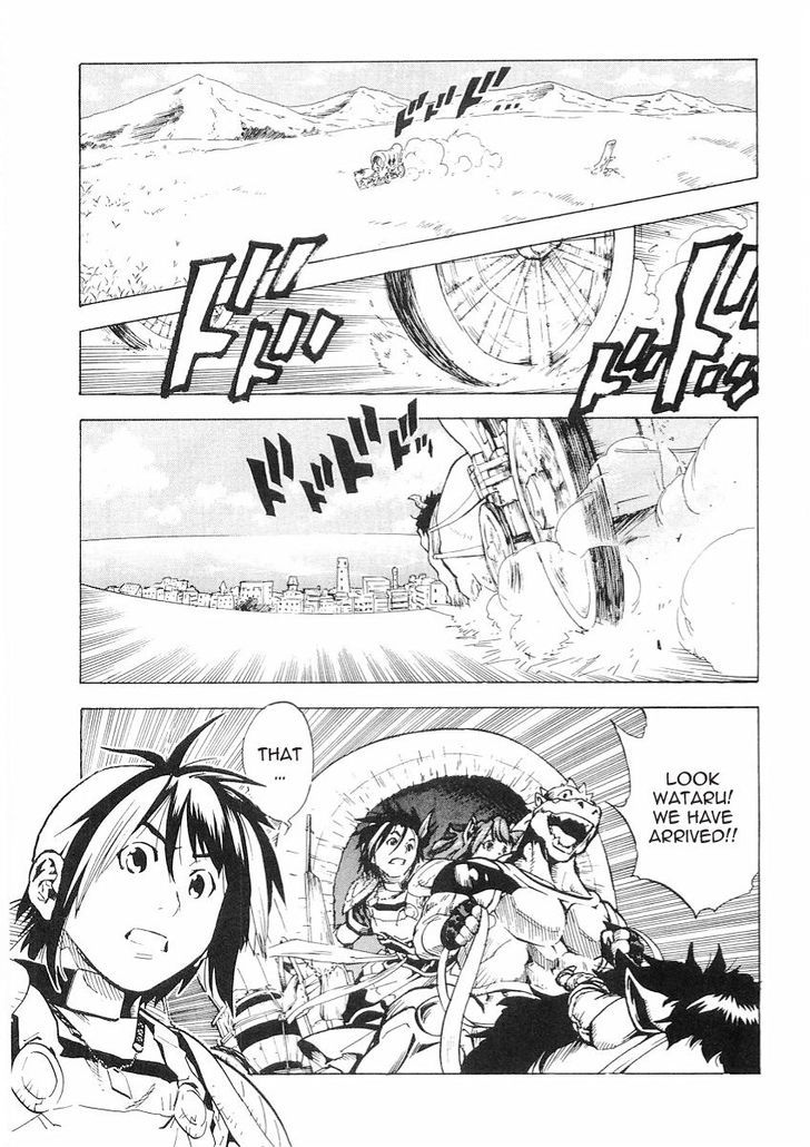 Brave Story - Shinsetsu Chapter 50 page 18 - Chapter 50 : Kaori VS Silva