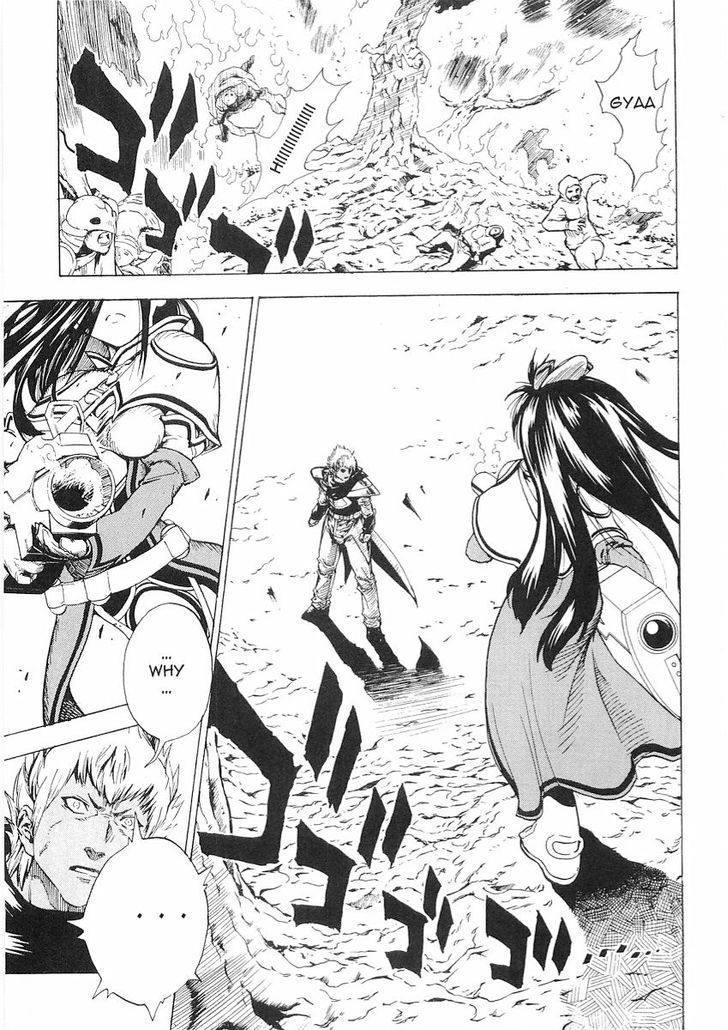 Brave Story - Shinsetsu Chapter 50 page 2 - Chapter 50 : Kaori VS Silva