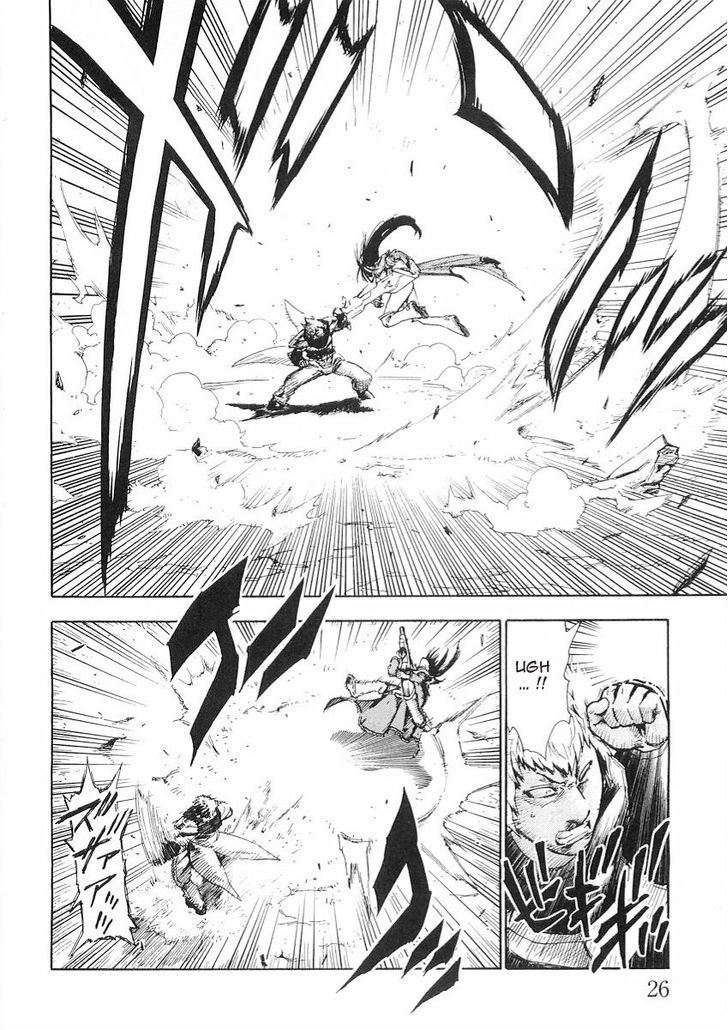 Brave Story - Shinsetsu Chapter 50 page 5 - Chapter 50 : Kaori VS Silva