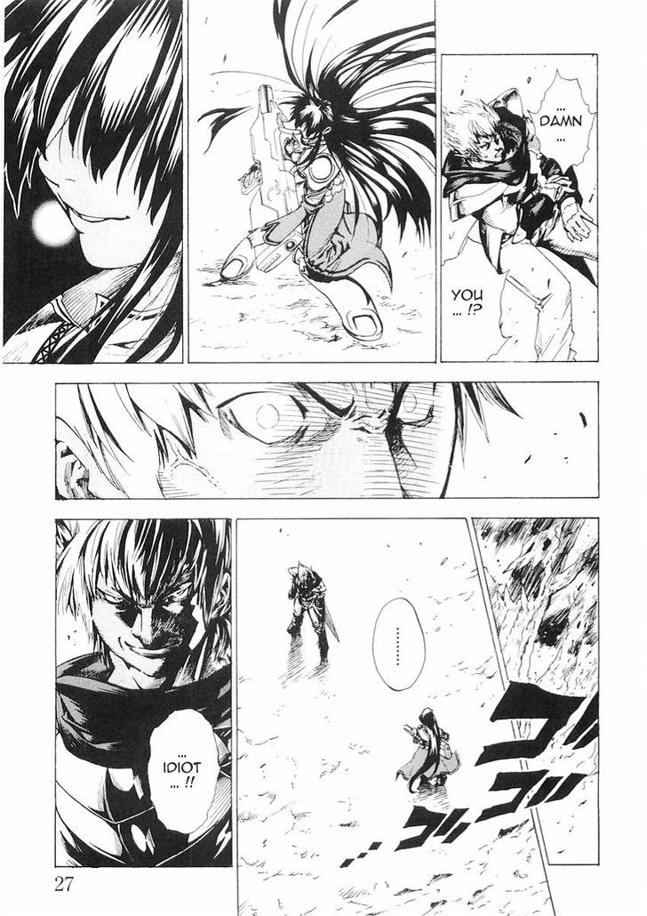 Brave Story - Shinsetsu Chapter 50 page 6 - Chapter 50 : Kaori VS Silva