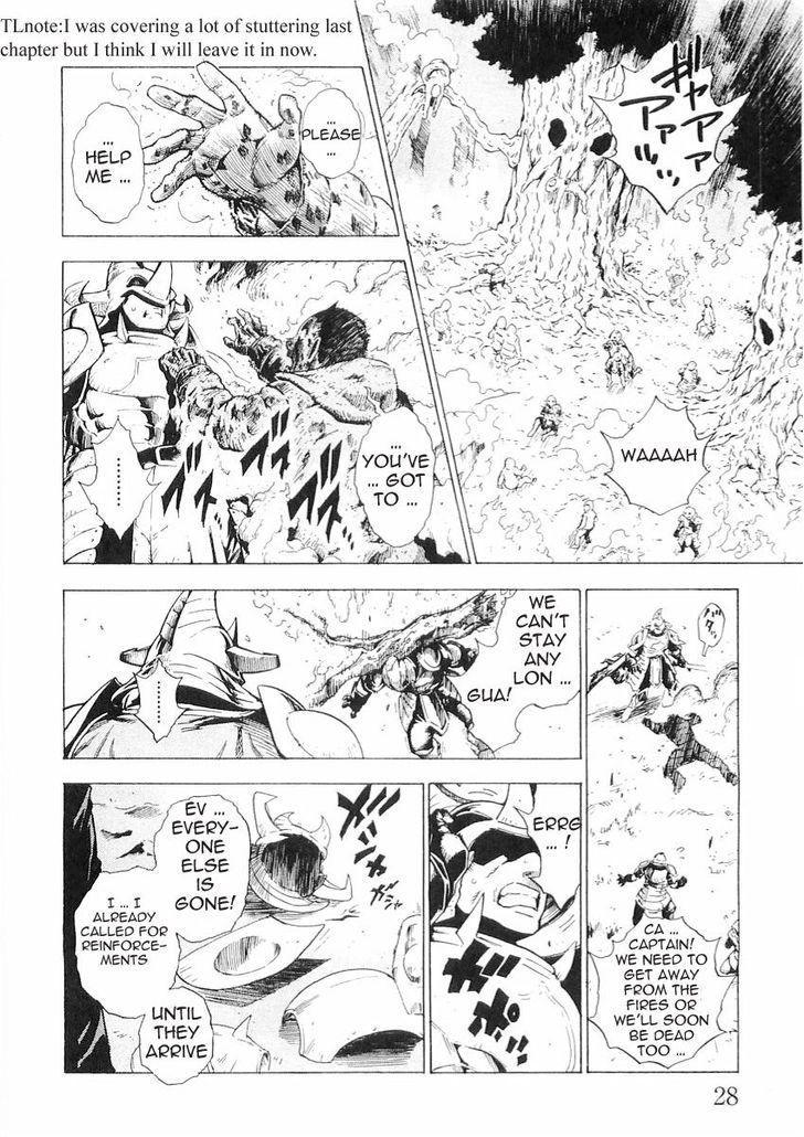 Brave Story - Shinsetsu Chapter 50 page 7 - Chapter 50 : Kaori VS Silva