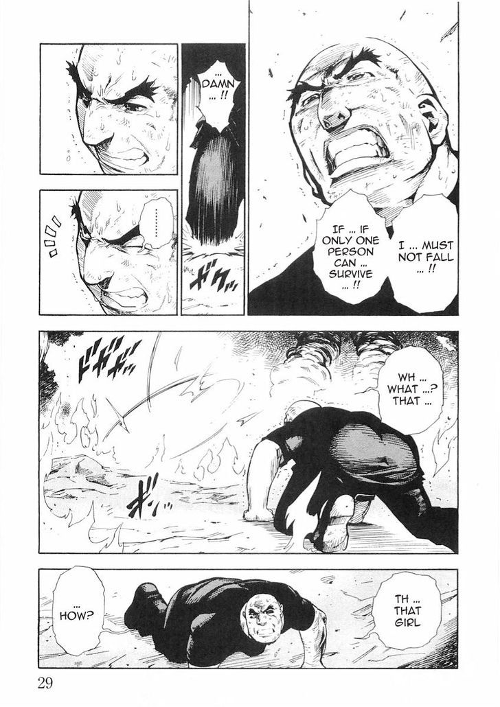 Brave Story - Shinsetsu Chapter 50 page 8 - Chapter 50 : Kaori VS Silva